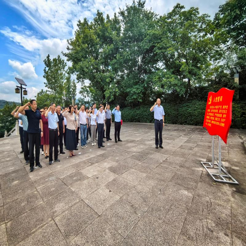 省外辦開展慶祝建黨103周年系列活動